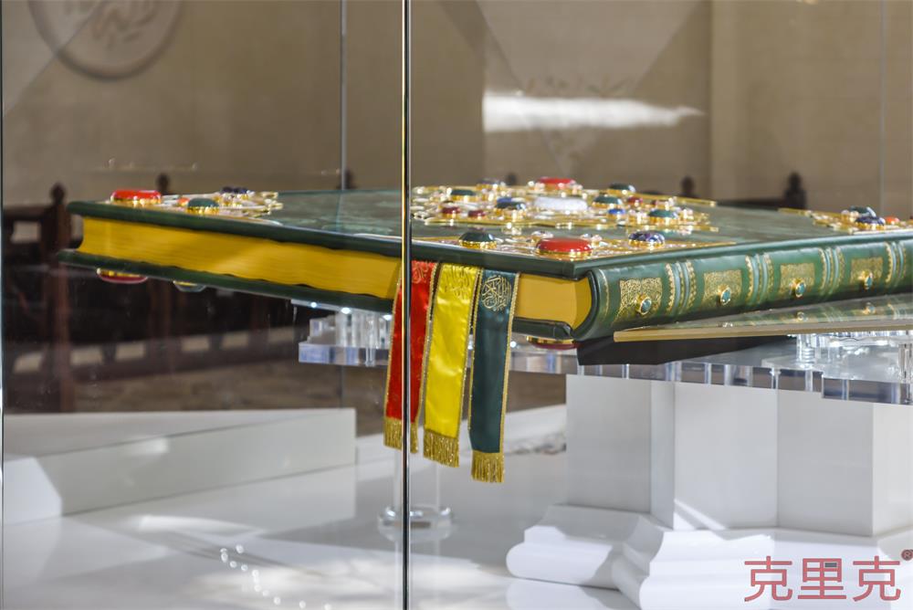 1601350568964796.jpg 克里克水印模板1.jpg