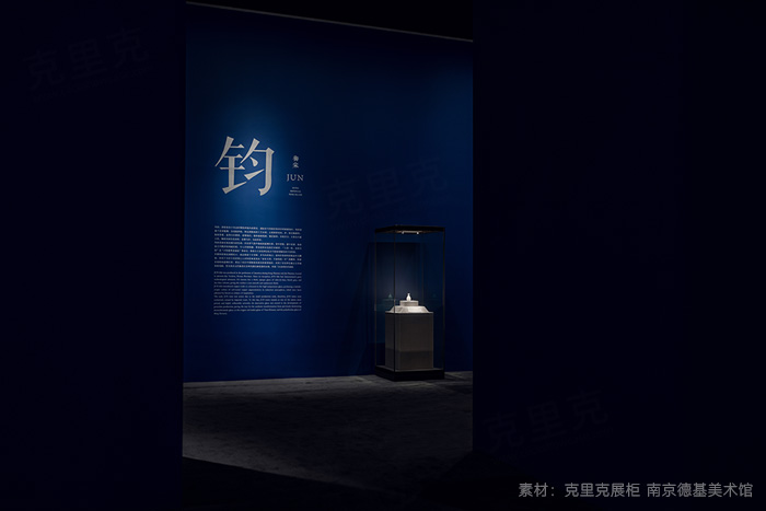 南京德基美術(shù)館中的文物陳列 南京德基美術(shù)館中的文物陳列