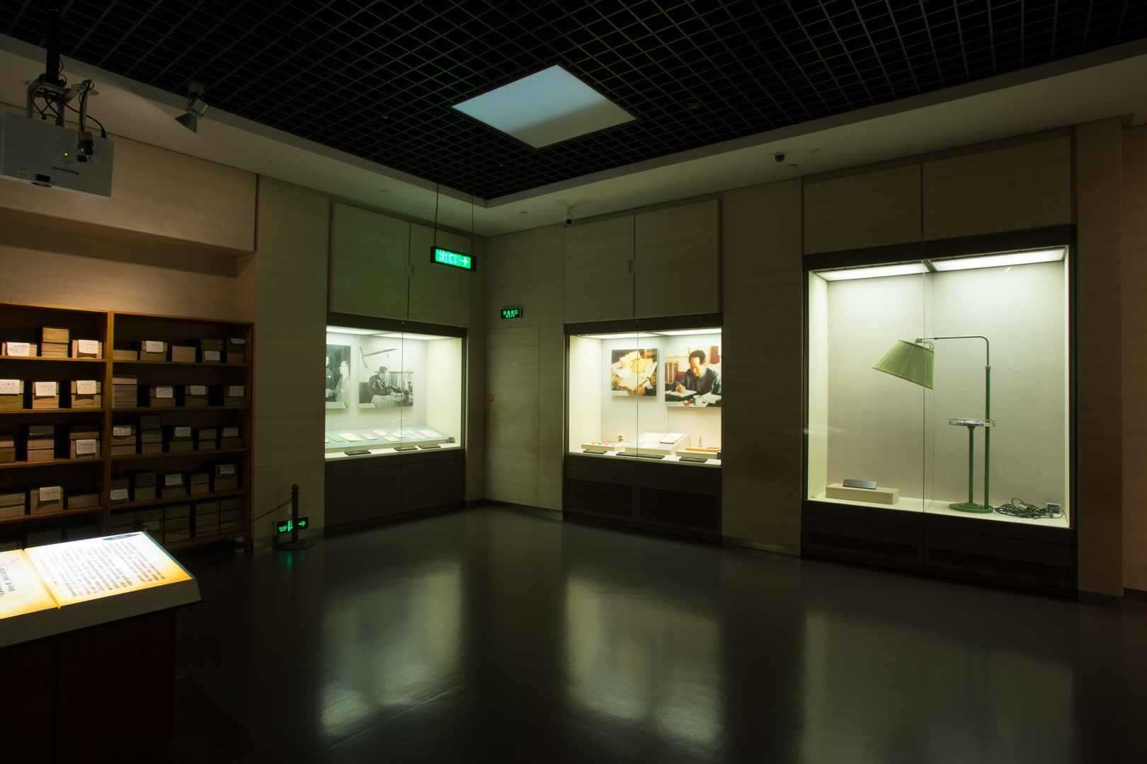 毛澤東紀(jì)念館