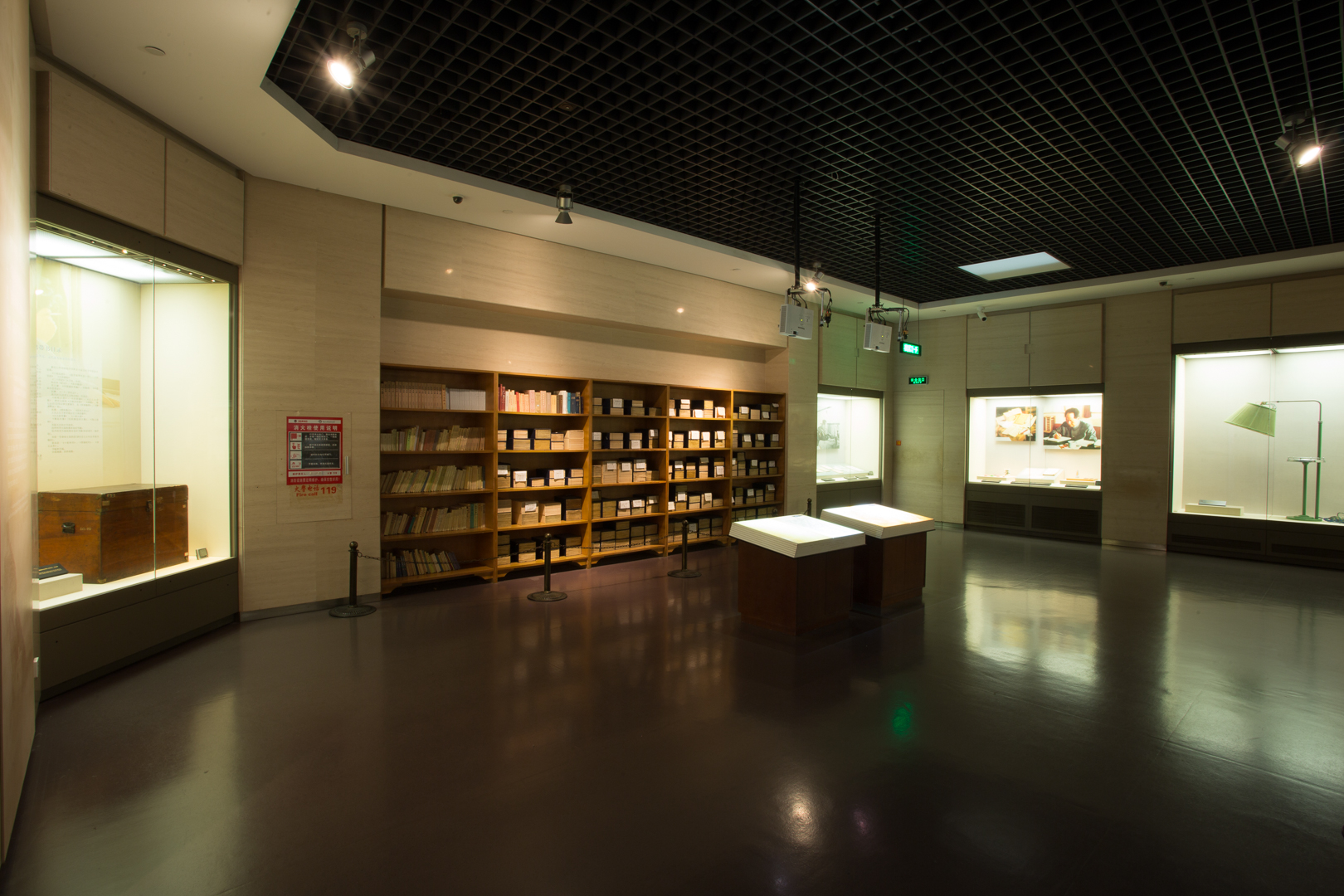 毛澤東紀(jì)念館