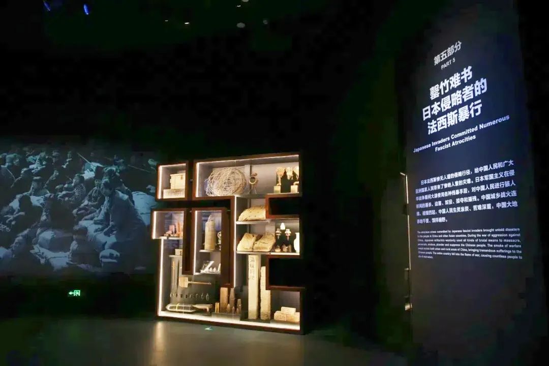 中國(guó)人民抗日戰(zhàn)爭(zhēng)紀(jì)念館 中國(guó)人民抗日戰(zhàn)爭(zhēng)紀(jì)念館