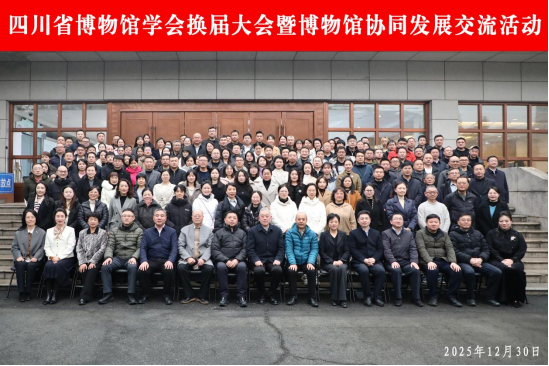 1767164741650144.png 01.png